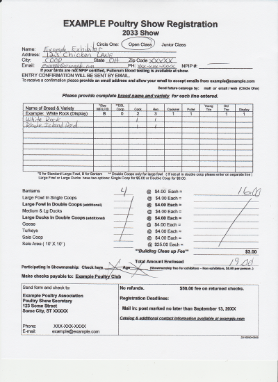 poultry show exhibitors main screen